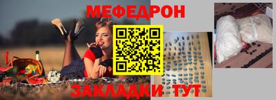 гашик Уссурийск