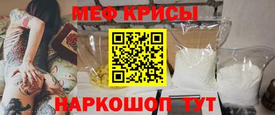 экстази Заволжье