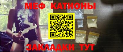 винт Заводоуковск