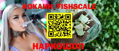 экстази Заволжье