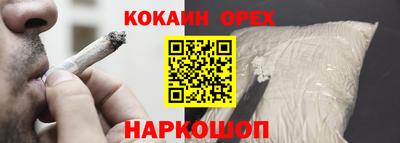 экстази Заволжье