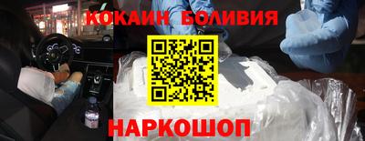винт Заводоуковск