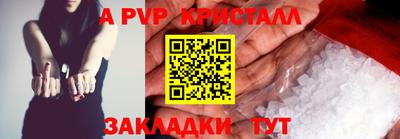 экстази Заволжье