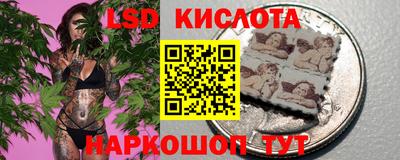 экстази Заволжье