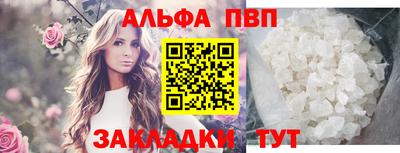 экстази Заволжье