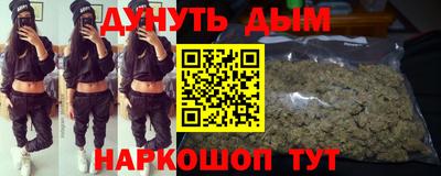 винт Заводоуковск