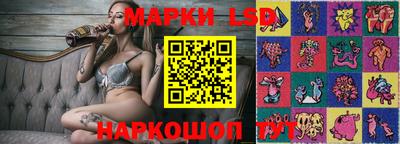 винт Заводоуковск