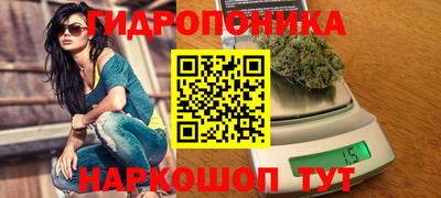 экстази Заволжье