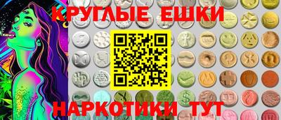 винт Заводоуковск