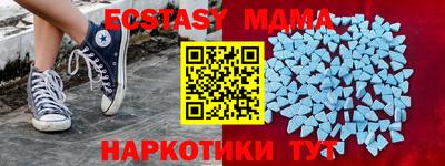 винт Заводоуковск
