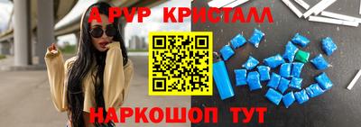 экстази Заволжье
