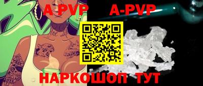 экстази Заволжье