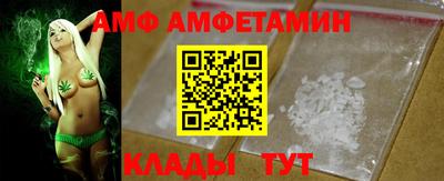 экстази Заволжье