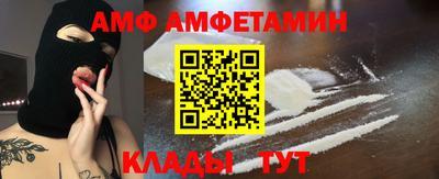 индика Жуковский