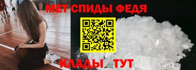 винт Заводоуковск