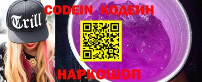 экстази Заволжье