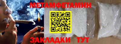 экстази Заволжье