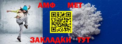 индика Жуковский