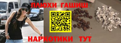 экстази Заволжье