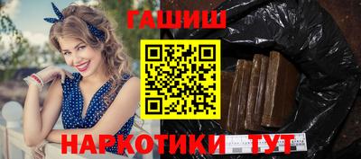 экстази Заволжье