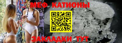 винт Заводоуковск