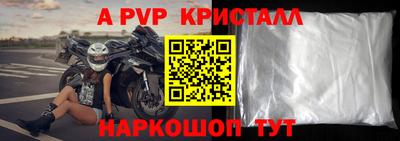экстази Заволжье